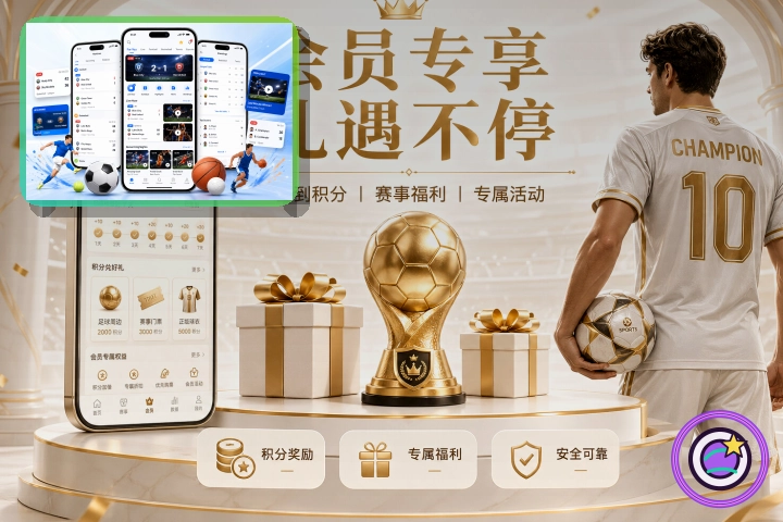 开云网页版入口页面展示