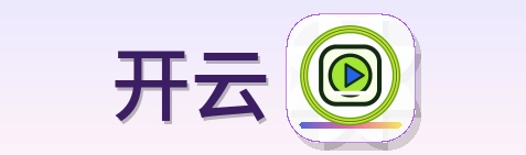 开云 Logo